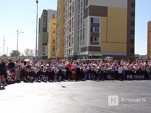 Фоторепортаж: две новые школы открылись в Нижнем Новгороде 2 сентября