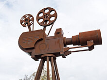 Эстонский музей кино на Маарьямяэ