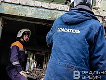 За 13 лет на защиту населения Татарстана от ЧС планируют потратить 63 миллиарда рублей