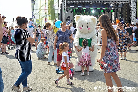 Счастливы вместе: Академический отпраздновал 10-летие