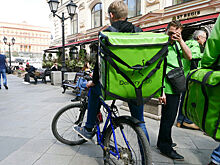 Вынос Delivery Club