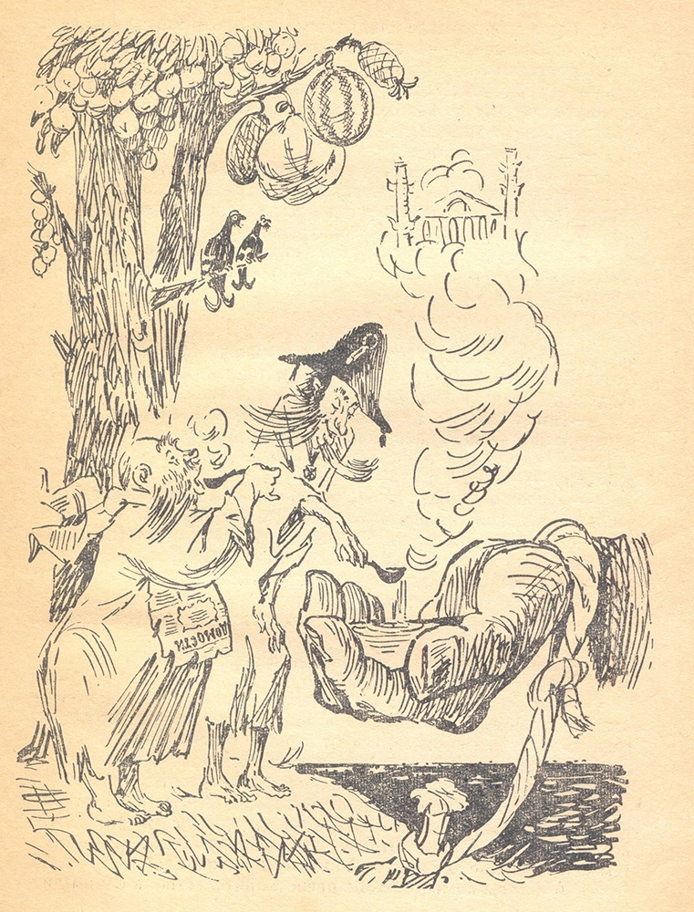 Как мы с губернаторами России читали Салтыкова-Щедрина