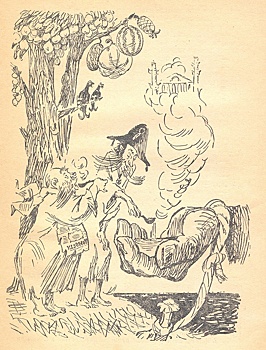 Как мы с губернаторами России читали Салтыкова-Щедрина