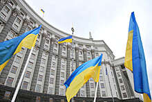 В бюджет Украины поступили арестованные в результате санкций $850 тысяч