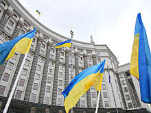 "РБК-Украина": сразу три украинских министра ушли в отставку