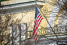 США перенесут посольство на Украине подальше от границ с Россией