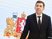 Куйвашева наделили особым статусом — как у монархов и императоров