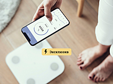 Взвешен, измерен. Россиянам рассказали, стоит ли верить умным весам