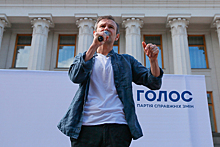 Партия Вакарчука рассказала об отборе кандидатов в Раду