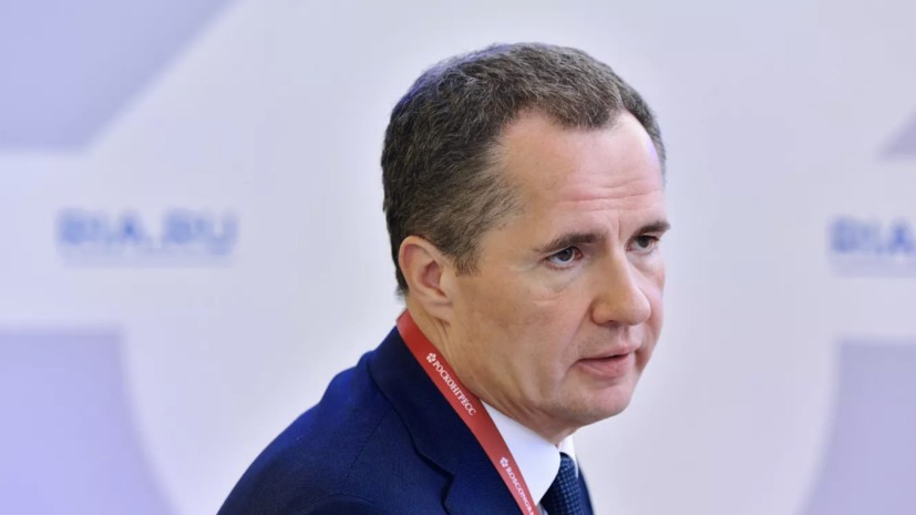 Белгородский губернатор заявил о невозможности попасть в Новую Таволжанку