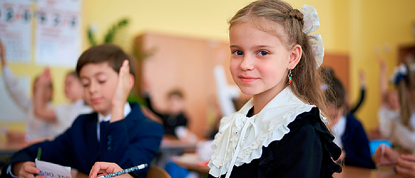 Власти Ростовской области высказались о запрете школьницам носить брюки