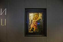 «Сбербанк» знакомит Приморье с шедевром мировой живописи