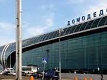 В аэропортах Москвы 14 апреля массово отменили и задержали 19 рейсов