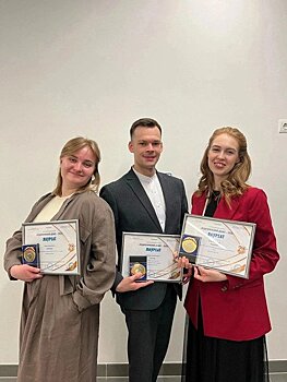 Юные математики из Бибирева победили во Всероссийском конкурсе