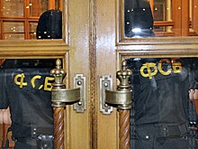 В Петербурге задержаны после обысков около 10 саентологов