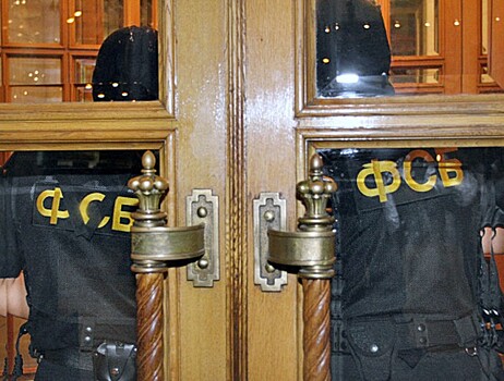 ФСБ начала обыски в офисе «Реновы»