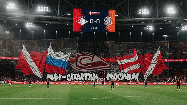 «Спартак» разгромил «Урал», но Угальде вновь остался в тени — главное о матче Кубка России
