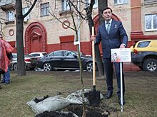 В Щукине заложили Гагаринский сад