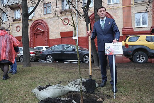 В Щукине заложили Гагаринский сад