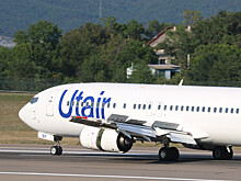 Utair привёз 2-миллионного пассажира аэропорта Уфы