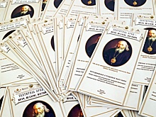 Выставка о Святителе Луке открылась в Екатеринбурге в рамках "Царских дней"