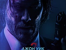 Гид выходного дня: Афиша Якутска на 11 и 12 февраля
