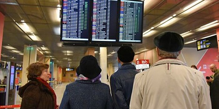 Более 30 рейсов задержано и отменено в столице