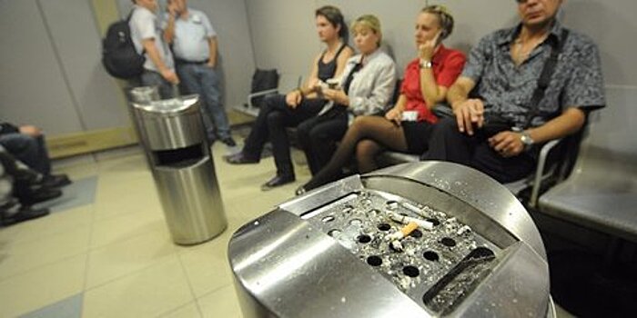 Минздрав России выступил против возвращения курилок в аэропорты