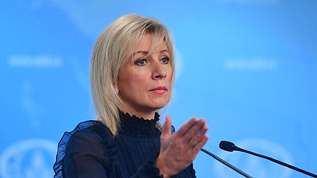 Захарова прокомментировала «приглашение» РФ на годовщину высадки союзников