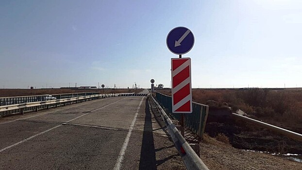 В Наримановском районе построили объездной аварийный мост