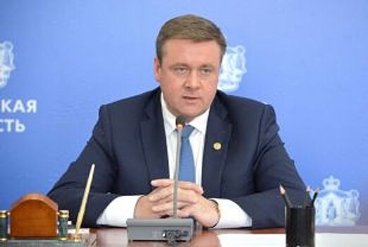 Глава Рязанского региона посетит с рабочим визитом Белгородскую область
