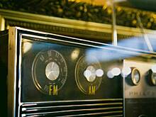 В эфире радиостанции Судного дня прозвучало странное слово