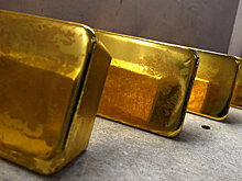 Эксперты назвали оптимальную долю золота в инвестиционном портфеле