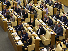 ГД приняла закон о добровольном отказе депутатов от надбавок к пенсиям