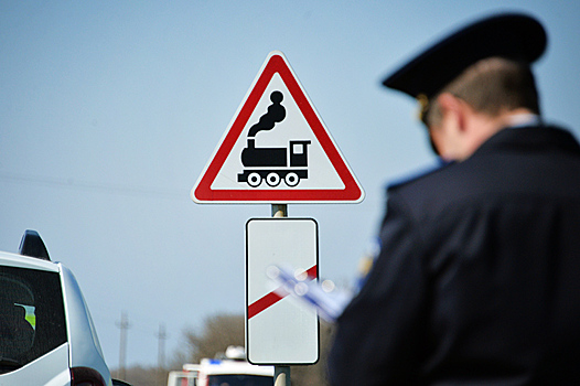 В Курской области стартовала акция «Внимание, переезд!»