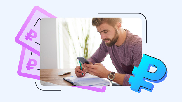 Сколько денег стоит хранить на накопительном счёте