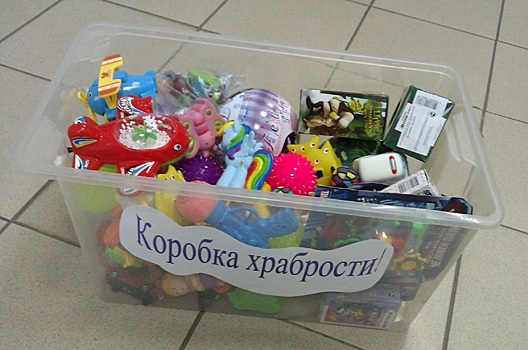 «Коробки храбрости» от Строительного комплекса Москвы отправлены маленьким пациентам медицинских учреждений России