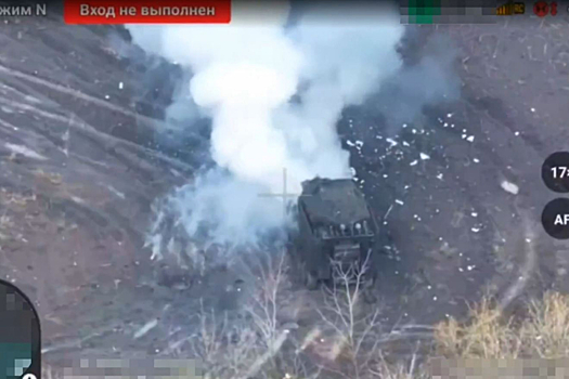 Военнослужащие группировки войск Восток ликвидировали две бронемашины ВСУ на Южно-Донецком направлении