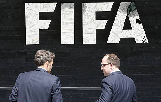 ФИФА поддержит футбольную индустрию