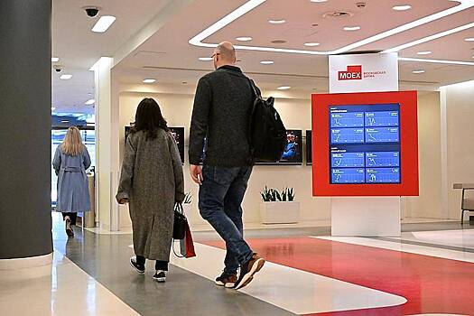 Российский фондовый рынок резко вырос после рекордного снижения