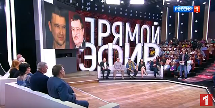 "Конечно, я знаю, кто убийца": новые подробности дела Михаила Круга в программе Малахова