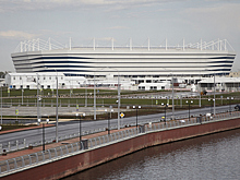 На стадионе Калининград" планируют организовать центр уличного баскетбола