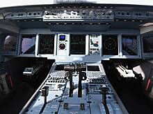 Рухнувший в Подмосковье Sukhoi Superjet 100-95LR летел без разрешения