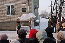 В Угличе установили мемориальную доску Валерию Мамаеву - мастеру часового завода "Чайка"