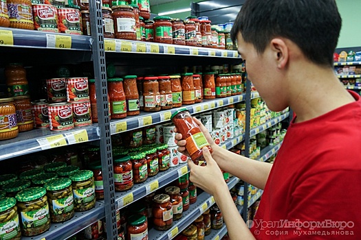 Минимальная продуктовая корзина стала "легче" в цене