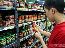 Минимальная продуктовая корзина стала "легче" в цене