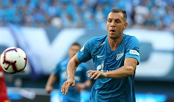 "Фу!" – Дзюба накинулся на Бузову