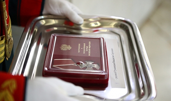 В Волгограде ордена Мужества вручили семьям одиннадцати погибших в ходе СВО