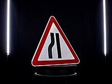 На Комшоссе в городе Юности затруднено движение транспорта