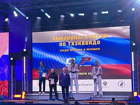 Петрозаводчанин Антон Котков завоевал золото на чемпионате России по тхэквондо